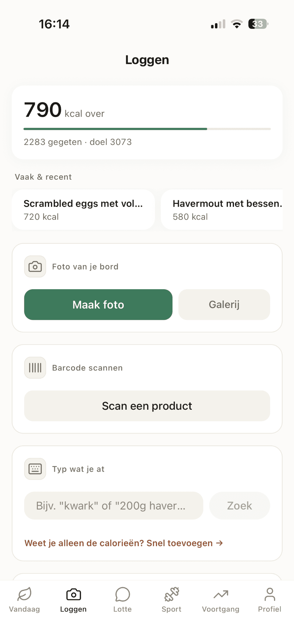 Het echte Loggen-scherm